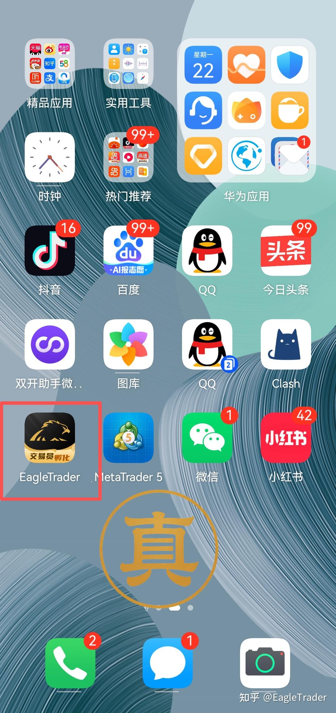 �ƽ�������